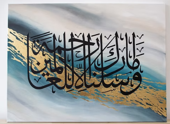 Calligraphy Basics